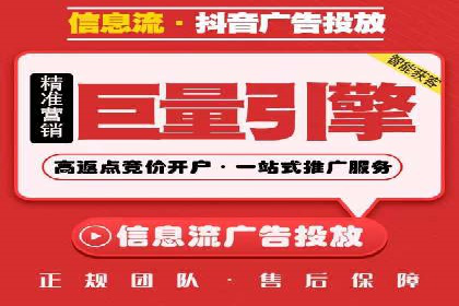 百度推广广告创意：成功案例赏析